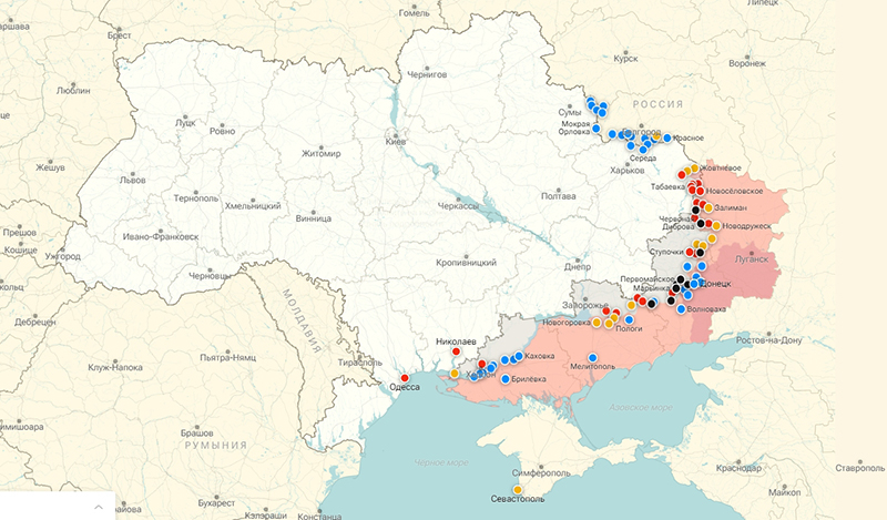Киев: ВС РФ пойдут в наступление на Одессу