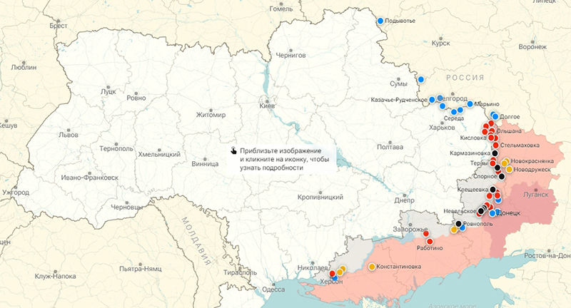 Newsweek: Украина рискует потерять без введения войск НАТО два крупных города