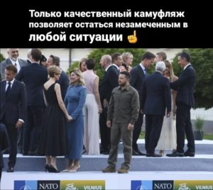 “Поехал в Вильнюс выгулять Лену и нахамить американцам”: фото Зеленского на саммите НАТО стало мемом