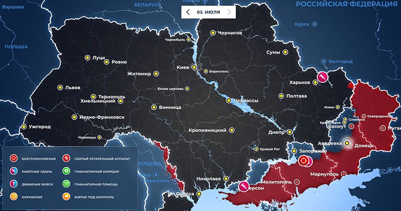 СМИ: Украина начинает третью волну контрнаступления